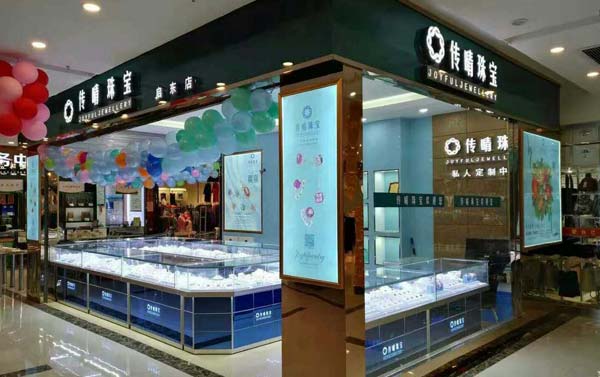 上海展示柜專業定做